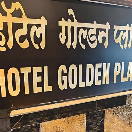 Hotel Golden Plaza Vashi Екстериор снимка